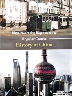 （分類：）位於 。 由 ossosli 提交（商品編號 1465717694，圖片 1）。簡介： 。