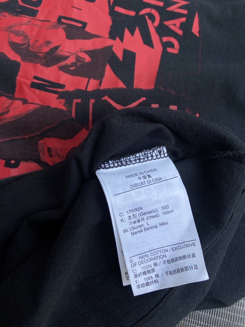 Jordan Air Jump Man (Category: Tshirts & Polo Shirts ) located in Panabo. Submitted by thrifty.red (Listing ID 1465652449, Image 3). Description: width:19.5 length:28 Excellent Condition.