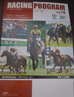 （分類：）位於 。 由 ert56 提交（商品編號 1465648497，圖片 1）。簡介： 。