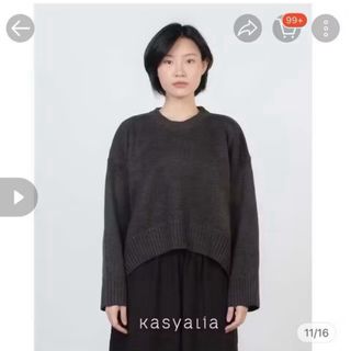 (Kategori: ) berada di . Dikirim oleh karrp11 (ID iklan 1465626019, Gambar 1). Deskripsi: .