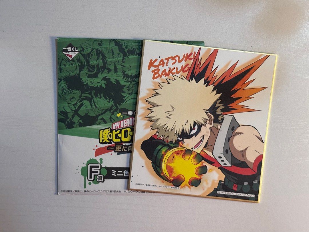 Katsuki Bakugo Shikishi Board (Category: Art & Prints) located in Escalante. Submitted by satidayz (Listing ID 1465580276, Image 1). Description: MHA Ichiban Kuji Prize F Mini Shikishi Board - Katsuki Bakugo 💥 ✴︎ dm for inquiries or if you want more photos ✴︎ no rush shipping 📍negros occ 🚛 j&t shipping sched: weekends .