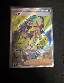 （分類：）位於 。 由 hinhin0423 提交（商品編號 1465746649，圖片 1）。簡介： 。