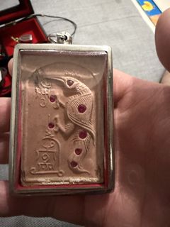 (Category: ) located in . Submitted by peterariola (Listing ID 1465719866, Image 1). Description: .