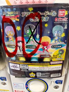 （分類：）位於 。 由 ttzzk 提交（商品編號 1465010525，圖片 1）。簡介： 。