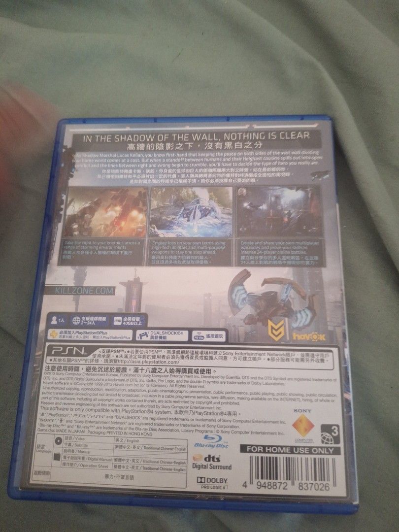 killzone shadow fall (Category: PlayStation) located in Singapore. Submitted by oemcrans (Listing ID 1465617927, Image 2). Description: didnt play that much so idk if there is progress in it.