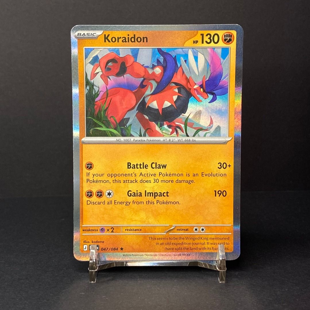 Koraidon 047/084 Rare (Category: Raw Singles) located in Pasig City. Submitted by precycled_ (Listing ID 1465677829, Image 1). Description: Condition : NM-LP . . . ‼️BUY AT YOUR OWN RISK ❗Payment First Basis 📌Be 100% SURE before submitting the form 📌1 DAY Reservation ONLY! ❌No Pick-up / No Meet up ❌No RETURN / EXCHANGE ❌No RUSH ❌No CANCELLATIONS ❌Don't BUY our products if you are flaw conscious ⚠️Seller is NOT liable for any damage or loss duri