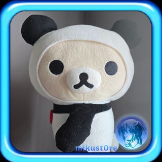(Category: ) located in . Submitted by mikust0re (Listing ID 1465629335, Image 1). Description: .