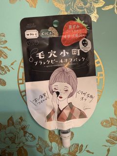 （分類：）位於 。 由 missnatman 提交（商品編號 1465700937，圖片 1）。簡介： 。