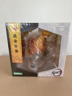 （分類：）位於 。 由 a.winggg 提交（商品編號 1465665666，圖片 1）。簡介： 。
