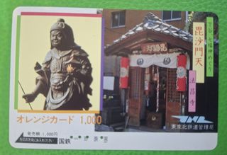 （分類：）位於 。 由 disneyjpass 提交（商品編號 1465741269，圖片 1）。簡介： 。