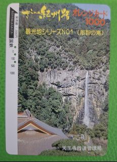 （分類：）位於 。 由 disneyjpass 提交（商品編號 1465741474，圖片 1）。簡介： 。