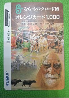 （分類：）位於 。 由 disneyjpass 提交（商品編號 1465742468，圖片 1）。簡介： 。