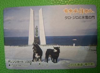 （分類：）位於 。 由 disneyjpass 提交（商品編號 1465590653，圖片 1）。簡介： 。