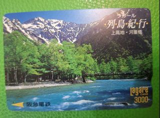 （分類：）位於 。 由 disneyjpass 提交（商品編號 1465590795，圖片 1）。簡介： 。