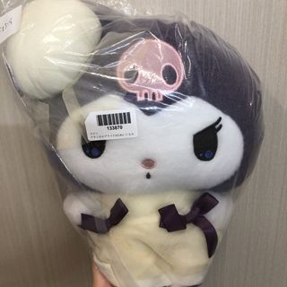 （分類：）位於 。 由 jessis_chingw 提交（商品編號 1465654134，圖片 1）。簡介： 。
