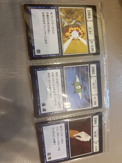 （分類：）位於 。 由 yeah1029 提交（商品編號 1465701389，圖片 1）。簡介： 。