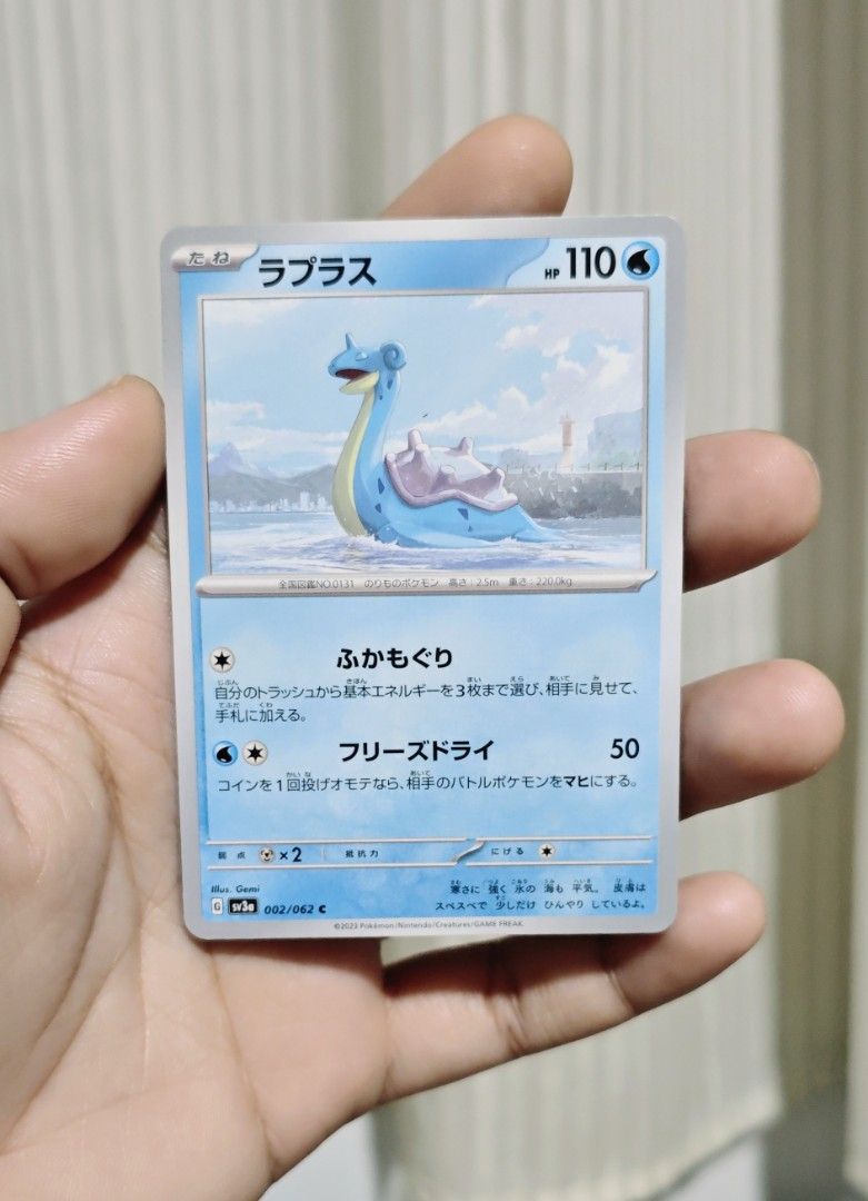 Lapras Pokemon Card (Category: Raw Singles) located in Manila. Submitted by yourfavoritethings7 (Listing ID 1465662110, Image 1). Description: .