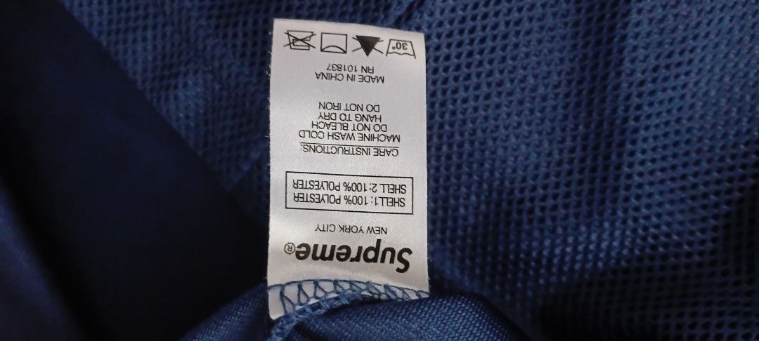 Legit supreme mesh dazzle top (Category: Activewear) located in Caloocan City. Submitted by freetree_30f82b (Listing ID 1465588328, Image 2). Description: Legit supreme dazzle mesh top.