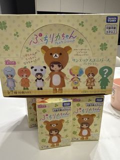 （分類：）位於 。 由 miki_allyally 提交（商品編號 1465719613，圖片 1）。簡介： 。