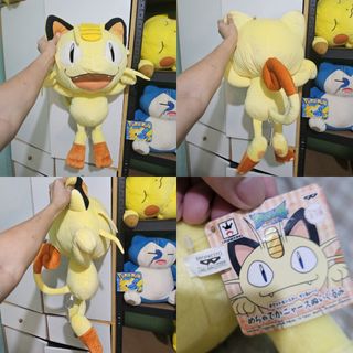 (Category: ) located in . Submitted by pokehub13 (Listing ID 1465668603, Image 1). Description: .