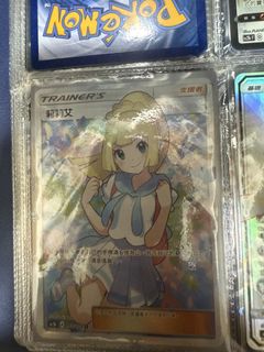 （分類：）位於 。 由 babynodollar 提交（商品編號 1465697473，圖片 1）。簡介： 。