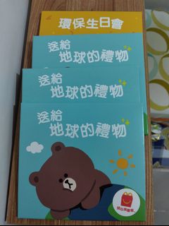 （分類：）位於 。 由 oscar_mwf 提交（商品編號 1465653283，圖片 1）。簡介： 。