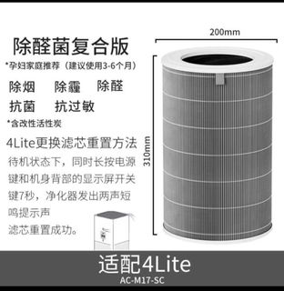 （分類：）位於 。 由 chews0814 提交（商品編號 1465605564，圖片 1）。簡介： 。