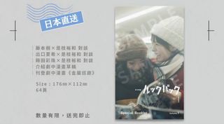 （分類：）位於 。 由 theikeaboy 提交（商品編號 1463328533，圖片 1）。簡介： 。