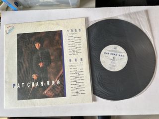（分類：）位於 。 由 man_98464293 提交（商品編號 1465620158，圖片 1）。簡介： 。