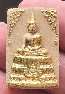 (Category: ) located in . Submitted by thai88 (Listing ID 1465589171, Image 1). Description: .