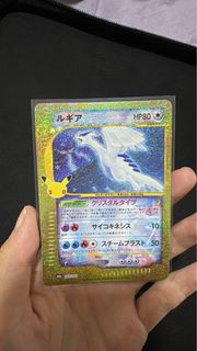 (Category: ) located in . Submitted by mio_96 (Listing ID 1465718748, Image 1). Description: .