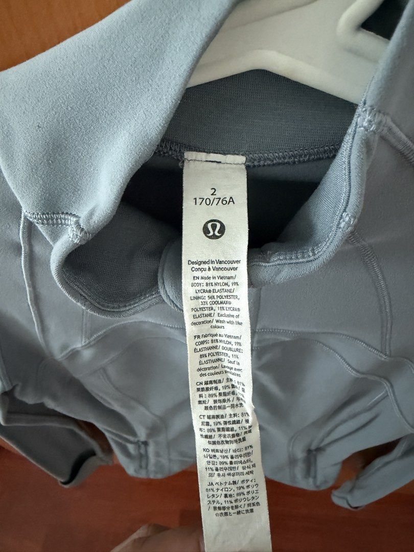 Lululemon Define Jacket (Category: Activewear) located in Taguig. Submitted by mcamille (Listing ID 1465608816, Image 3). Description: .