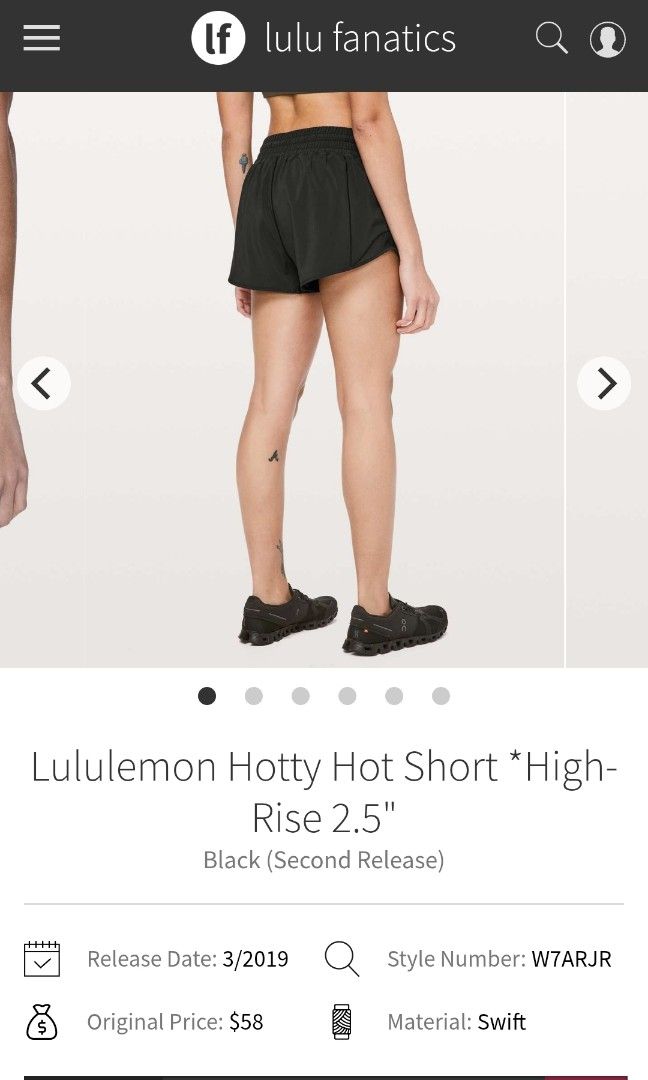 Lululemon hotty hot short dot 0 (Category: Activewear) located in San Pedro. Submitted by thriftersthrift (Listing ID 1465582879, Image 3). Description: Waistline (inches) :20 Length(inches) :10 Good condition Already wash Color rate : 9.5 /10 🌵ALL ITEMS ARE FROM UKAY BALE SO MANAGE YOUR EXPECTATION 🌵 ASK SELLER FOR MORE INFORMATION COLOR MAY CHANGE TRU LIGHTING.