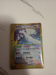 （分類：）位於 。 由 ronlee2000 提交（商品編號 1465709069，圖片 1）。簡介： 。