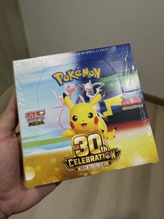 (Category: ) located in . Submitted by inoriky (Listing ID 1465579623, Image 1). Description: .