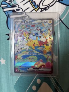 （分類：）位於 。 由 ptcg_1013 提交（商品編號 1465747746，圖片 1）。簡介： 。