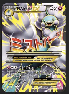 (Category: ) located in . Submitted by zvn10 (Listing ID 1465697411, Image 1). Description: .