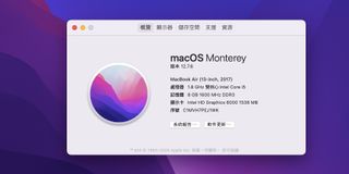 （分類：）位於 。 由 cynsta4030836 提交（商品編號 1465695122，圖片 1）。簡介： 。