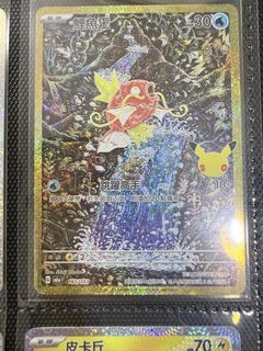 （分類：）位於 。 由 tracy2146 提交（商品編號 1465709087，圖片 1）。簡介： 。