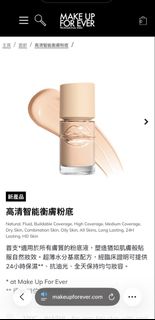 （分類：）位於 。 由 yan222hk 提交（商品編號 1465655830，圖片 1）。簡介： 。