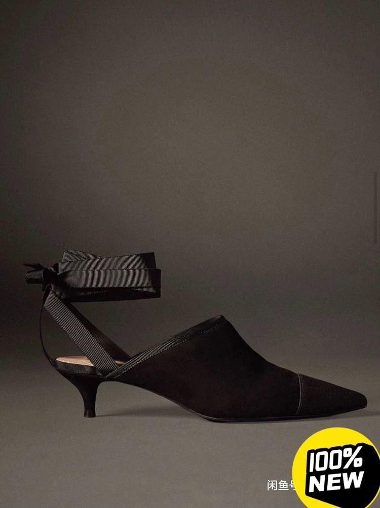 Massimo Dutti Pumps | MD-674444432411 (Category: Heels) located in Paranaque City. Submitted by silverphoenix.00302e (Listing ID 1465657169, Image 1). Description: Massimo Dutti Pumps. Upper: goat leather and polyester. Lining: sheep leather. Sole: rubber. Heel height: 2.5 cm. Condition: try-on marks on the outsole. Please review the photos for the exact condition. Reference: MD-674444432411..