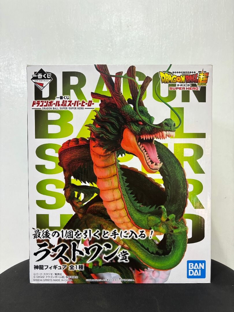 Masterlise DBSSH Shenron (Category: Figurines & Statues) located in Bulacan. Submitted by funkopatsaiyajin (Listing ID 1465672034, Image 1). Description: MISB - Mint in Sealed Box 📍 Location : SJDM Bulacan / North Caloocan 🚚 MOD : LBC / Lalamove / Grab Express / Drop&Go 💳 MOP : GCash / GoTyme / Maribank / Maya Express.