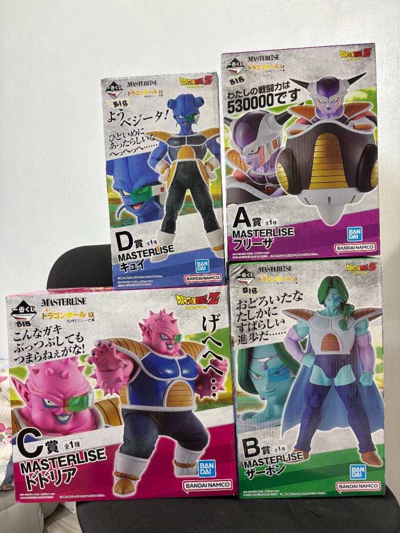 Masterlise Frieza Elite Force (Category: Figurines & Statues) located in Bulacan. Submitted by funkopatsaiyajin (Listing ID 1465671979, Image 1). Description: BIB - Back in Box 📍 Location : SJDM Bulacan / North Caloocan 🚚 MOD : LBC / Lalamove / Grab Express / Drop&Go 💳 MOP : GCash / GoTyme / Maribank / Maya Express.