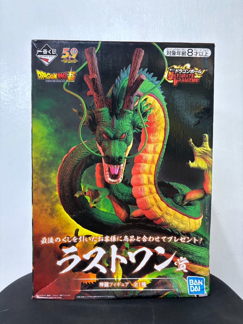 Masterlise Ultimate Variation Shenron (Category: Figurines & Statues) located in Bulacan. Submitted by funkopatsaiyajin (Listing ID 1465672157, Image 1). Description: BIB - Back in Box 📍 Location : SJDM Bulacan / North Caloocan 🚚 MOD : LBC / Lalamove / Grab Express / Drop&Go 💳 MOP : GCash / GoTyme / Maribank / Maya Express.