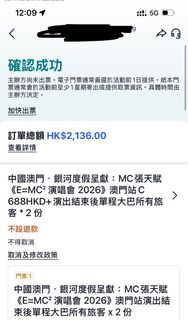 （分類：）位於 。 由 haha1234_fish 提交（商品編號 1465000211，圖片 1）。簡介： 。