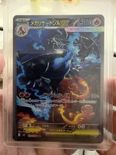 (Category: ) located in . Submitted by liamsi.nalasor (Listing ID 1465691748, Image 1). Description: .