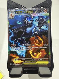 (Category: ) located in . Submitted by hhtcg (Listing ID 1465741974, Image 1). Description: .