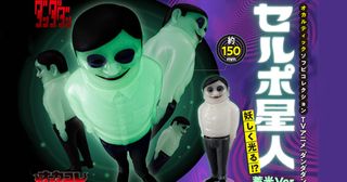 （分類：）位於 。 由 .bird. 提交（商品編號 1465715091，圖片 1）。簡介： 。