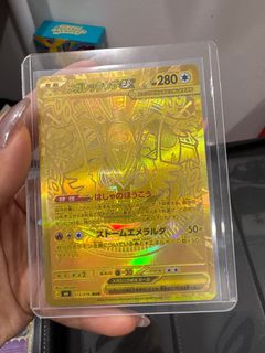 (Category: ) located in . Submitted by icygerr (Listing ID 1465614985, Image 1). Description: .