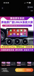 (Category: ) located in . Submitted by sneakboxer (Listing ID 1465586772, Image 1). Description: .